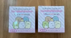 Item thumbnail for item e14bccfc-2728-4621-b615-34e1f68d2a12