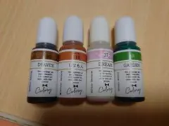 レジン用カラリー4色セット