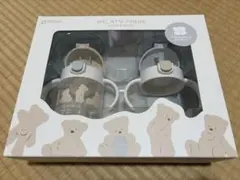 【新品未使用※中身のみ発送】ジェラートピケ ステップアップマグセットR