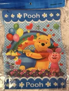 【新品】ディズニー くまのプーさん 巾着袋 コップ袋
