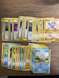 旧裏　ポケモンカード45枚まとめ売り　ダブり無し