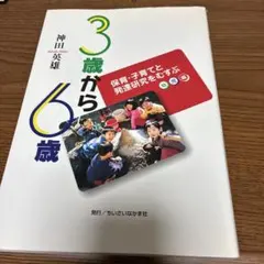 Item thumbnail for item 740e2df8-130c-41b1-84c7-dbb948288111