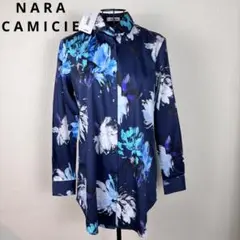 ★NARA CAMICIE★紺花柄長袖シャツ ★新品タグ付★定価24000円★