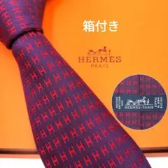 未使用級 現行 箱付 エルメス ファソネ Hロゴ ジャガード 光沢
