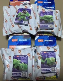 ブロッキーズ ボーンクラッシャー ロングハウル スクラッパー ミックスマスター