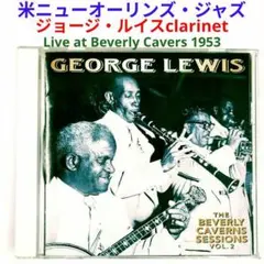 2026年最新】ジョージルイスの人気アイテム - メルカリ