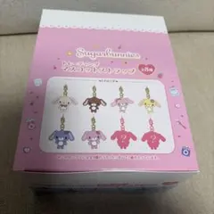 シュガーバニーズ シークレットマスコット コンプリート ビスケット 8