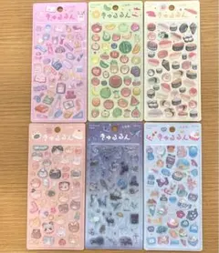 きゅるるんシール　BGM 6個セット