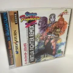 Item thumbnail for item e72a307f-544c-473d-9481-856eab1b6575