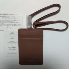 Item thumbnail for item 53bb70b6-cf8b-41ea-b780-3675b988afbc