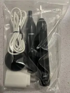 Item thumbnail for item 101d199f-5f59-4e73-9827-063bd9dbc4d2