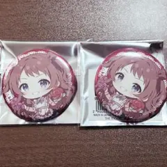 学園アイドルマスター 初星音楽祭 アニメイトカフェ缶バッジ 花海咲季ちゃんセット