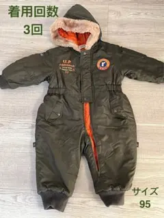 UP renoma ベビー　スノーウェア　95 カーキ 子供　つなぎ　ロンパース