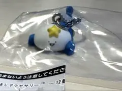 お文具といっしょ　目印チャーム　ガチャガチャ　さそり座
