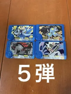 Item thumbnail for item 91731dea-6069-45c9-a1f0-9e7034ebbc9c