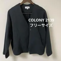 値下げ！COLONY 2139 ノーカラー黒ジャケット フリーサイズのサムネイル