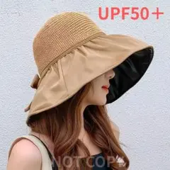 〇新品 つば広 麦わら 帽子 ハット 紫外線 UVカット日焼け防止 ブラウンリボ