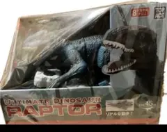 Item thumbnail for item 9648c8b3-8aaa-4943-a57e-6fb4e6fa41ce