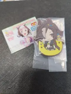 ウマ娘 ラバーマスコット ウォッカ