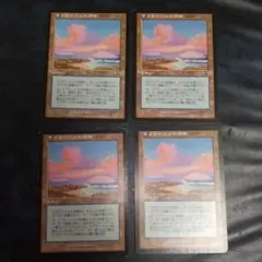 MTG MMQ サプラーツォの岩礁 / Saprazzan Skerry - メルカリ