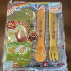 アンパンマン　スプーンフォークセット