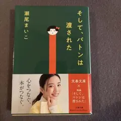 Yoshi✳︎様 リクエスト 2点 まとめ商品