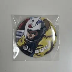 モンキーターン 平和島 缶バッジ