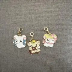 ハム太郎　メタルチャーム　3点セット