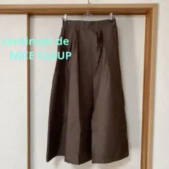 continuer de NICE CLAUP ロングフレアスカート スリット入のサムネイル