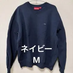 Supreme スモールボックスロゴ スウェット ネイビー