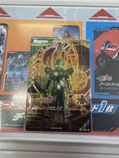 Hee様 リクエスト 4点 まとめ商品