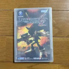シャドウザヘッジホッグ　ゲームキューブ　GC