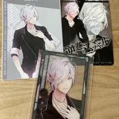DIABOLIK LOVERS　スバル　特典　セット