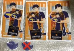 一番くじ ハイキュー!! 影山 G賞 I賞