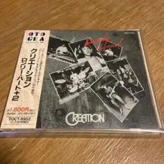 クリエーション / ロンリー・ハート+2