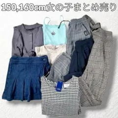 【8点まとめ売り】エルフィンドール等　キュロット　ボトム　トップス　タンクトップ