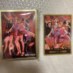 ワンピースカード　Heroines Special Set 金ドンスリーブセット