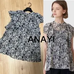 ANAYI アナイ モノトーンフラワー袖レースブラウス ボリューム袖