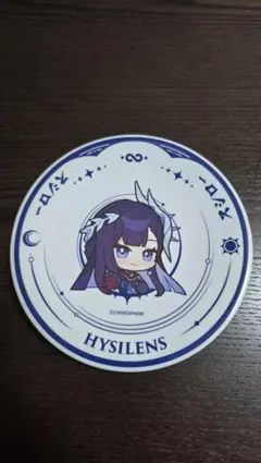 スシロー 崩壊:スターレイル HSR コラボ プレート セイレンス