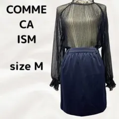 COMME CA ISM｜タイトスカート ネイビー M