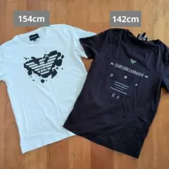 男の子 150cm お洋服 Tシャツ 2点セット アルマーニ KENZO - メルカリ