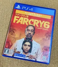 PS4/ファークライ6