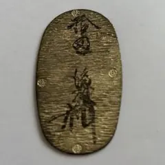 古銭コレクション ガチャガチャ レプリカ カプセルトイ 小判 大判
