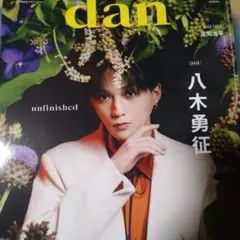 Item thumbnail for item d52694ce-bde5-4fff-a5a7-fc533d1b3344