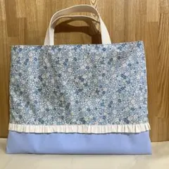 入園入学グッズ　ハンドメイド　レッスンバック　花柄　フリル