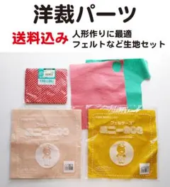 Item thumbnail for item 32927716-5e8a-4f69-8b75-3f13e4733c52