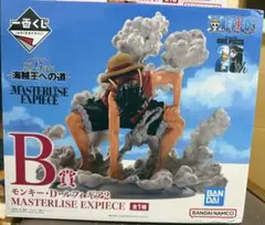 一番くじ ワンピース B賞 モンキー・D・ルフィ ギア2