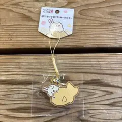 ちいかわもぐもぐ本舗 川越限定 鯛だらけな鈴付キーホルダー うさぎ