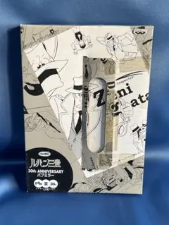 Item thumbnail for item d5bcf66a-d691-4675-b80d-22ed3460a2a7