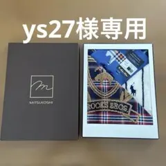 Brooks Brothers 、POLO タオルハンカチ3枚セット